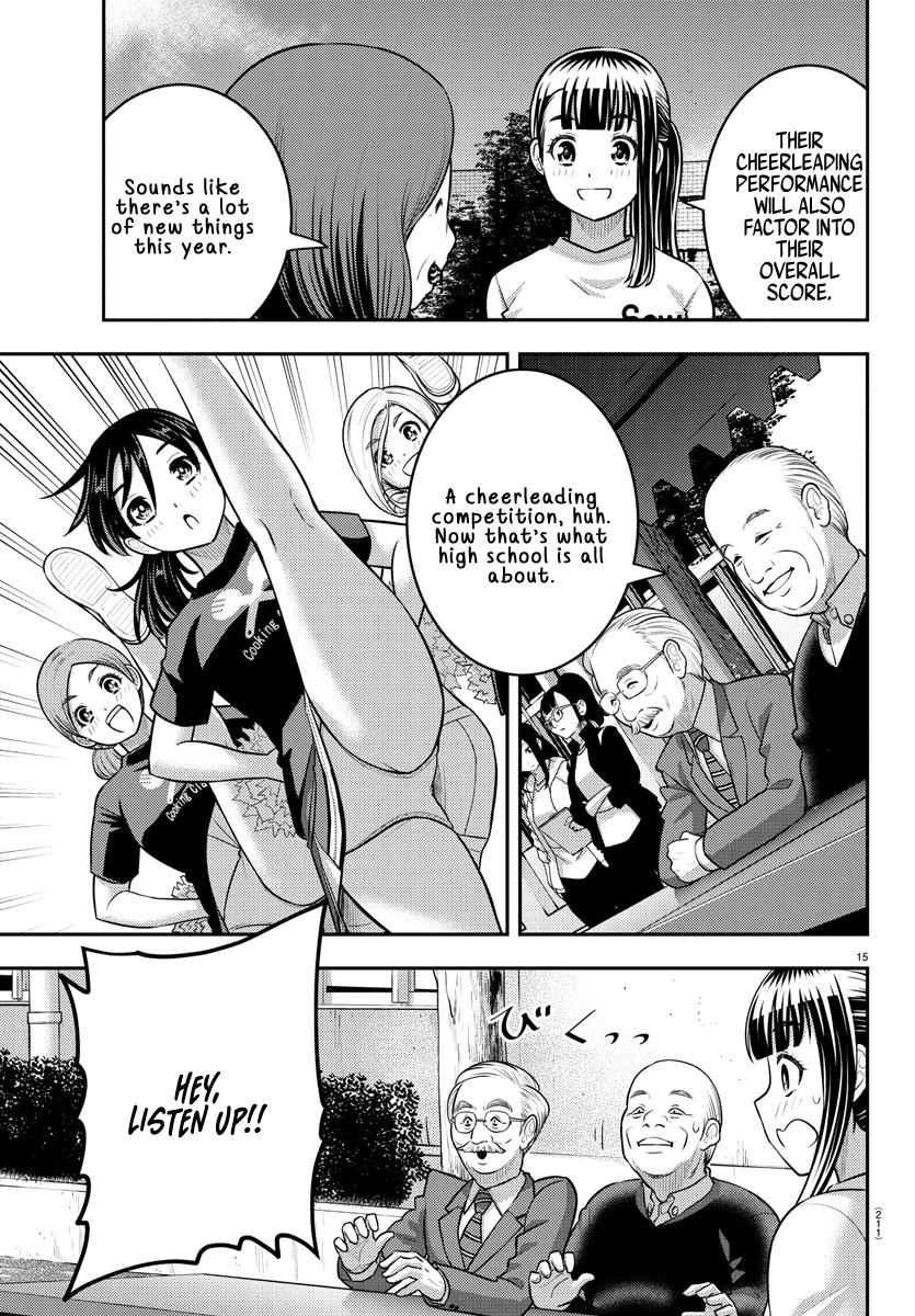 Yankee High School Girl Kuzuhana-chan, Chapter 230 image 15